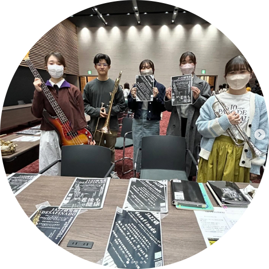 阪大JAZZ研究会